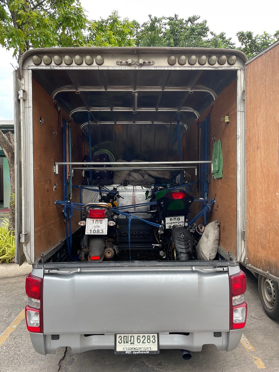 ส่งรถ
